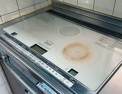 クリーニング前