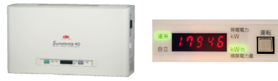 パワーコンディショナ等の機器点検